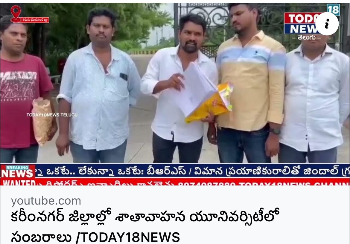 kota_shyam kumar independent candidate services